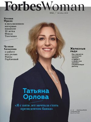 cover image of Forbes Life